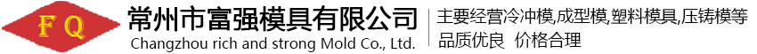 南京帝伯熱學(xué)有限公司