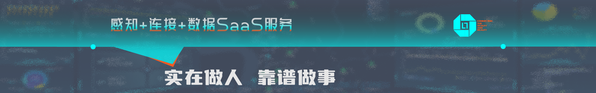 遙測終端機RTU廠家-智慧水務平臺供應商-灌區(qū)信息化管理系統(tǒng)-唐山柳林官網